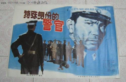 常磐大学 Certificate