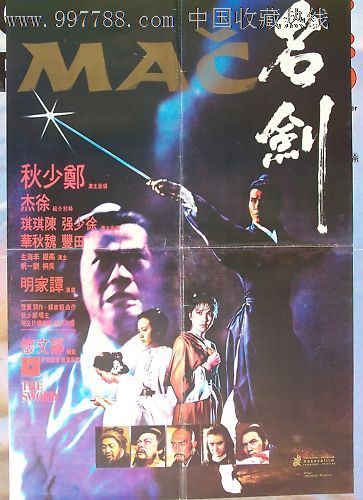 不动产证只写一个人名字